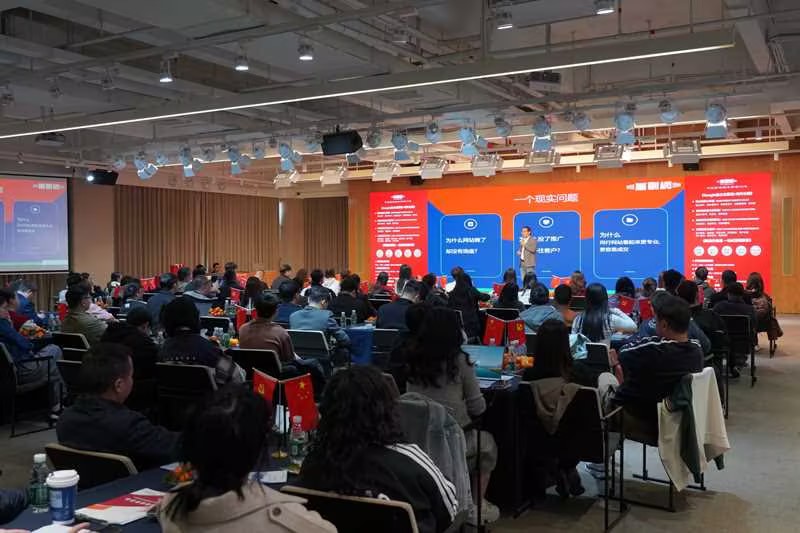 网站搭建中页面规划的指南