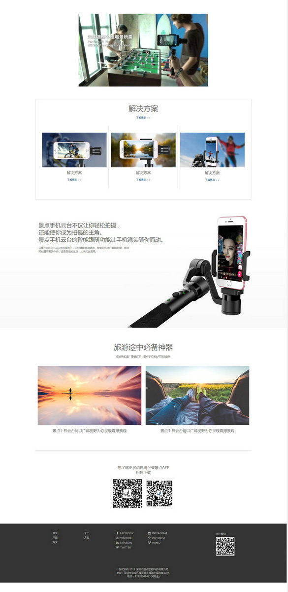 图形2.jpg