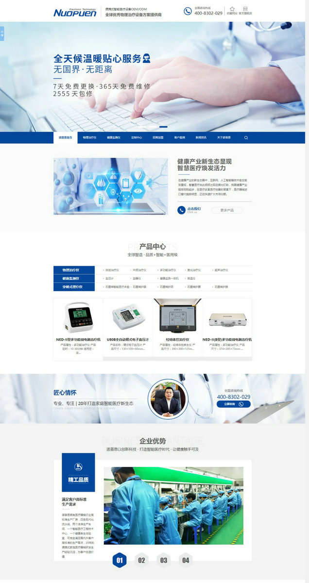 图形1.jpg