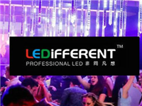 非同凡想多合一网站建设